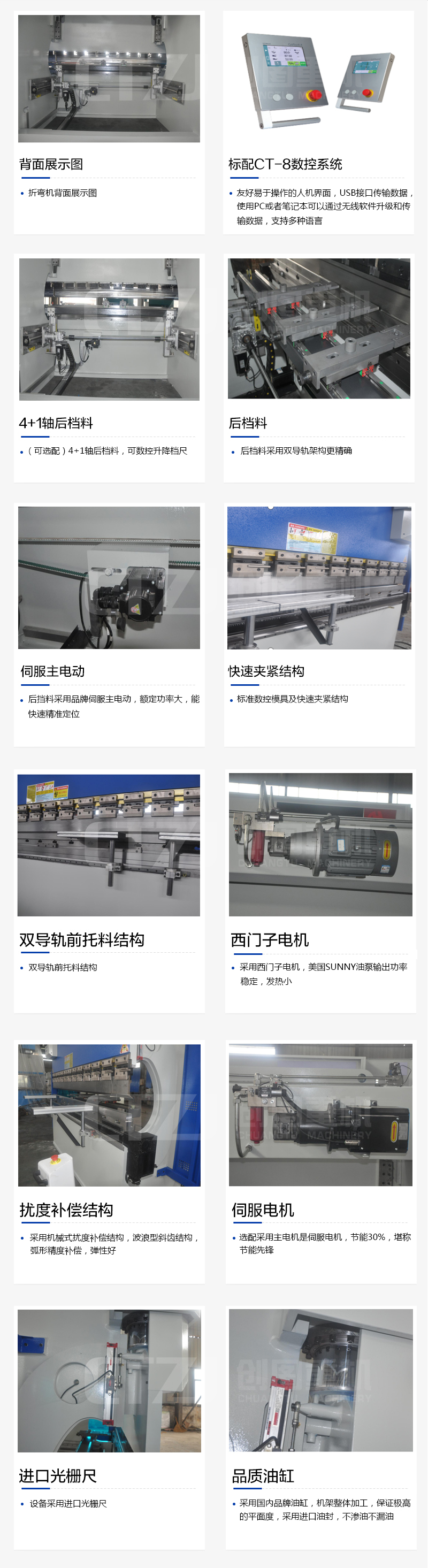 万搏·（中国区）体育官方网站,WB SPORTS
